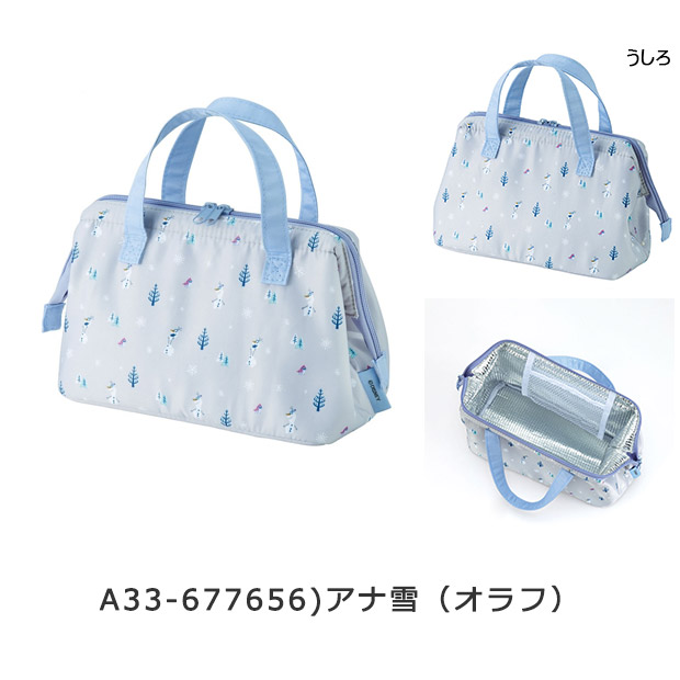 スケーター がま口 保冷 保温 ランチバッグ レディース ランチトート 小さめ バッグ かわいい キャラクター お弁当バッグ ファスナー 大容量 サンリオ 送料無料 | ブランド登録なし | 01