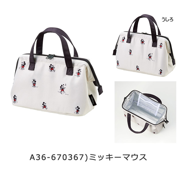 スケーター がま口 保冷 保温 ランチバッグ レディース ランチトート 小さめ バッグ かわいい キャラクター お弁当バッグ ファスナー 大容量 サンリオ 送料無料 | ブランド登録なし | 04