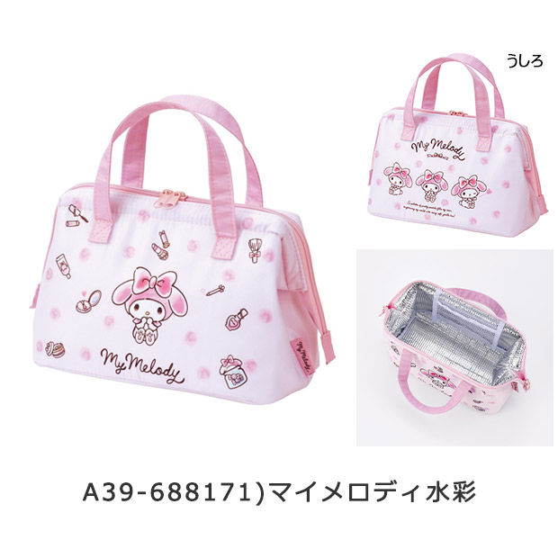 スケーター がま口 保冷 保温 ランチバッグ レディース ランチトート 小さめ バッグ かわいい キャラクター お弁当バッグ ファスナー 大容量 サンリオ 送料無料 | ブランド登録なし | 07