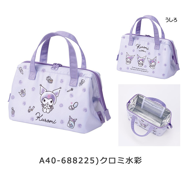 スケーター がま口 保冷 保温 ランチバッグ レディース ランチトート 小さめ バッグ かわいい キャラクター お弁当バッグ ファスナー 大容量 サンリオ 送料無料 | ブランド登録なし | 08