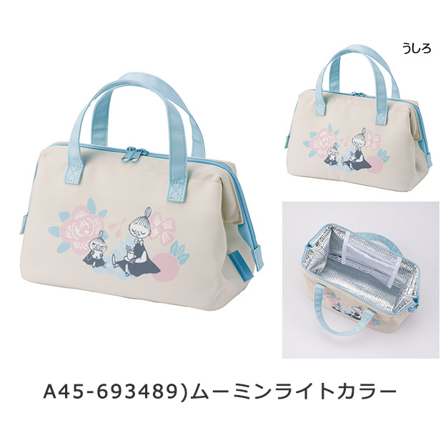 スケーター がま口 保冷 保温 ランチバッグ レディース ランチトート 小さめ バッグ かわいい キャラクター お弁当バッグ ファスナー 大容量 サンリオ 送料無料 | ブランド登録なし | 13