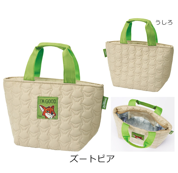 キルティング生地ランチバッグ ランチトート ミニトートバッグ ランチバック キャラクター 保冷 保温 保冷バッグ 小さめ ミニバッグ アルミ蒸着 レディース | スケーター | 05