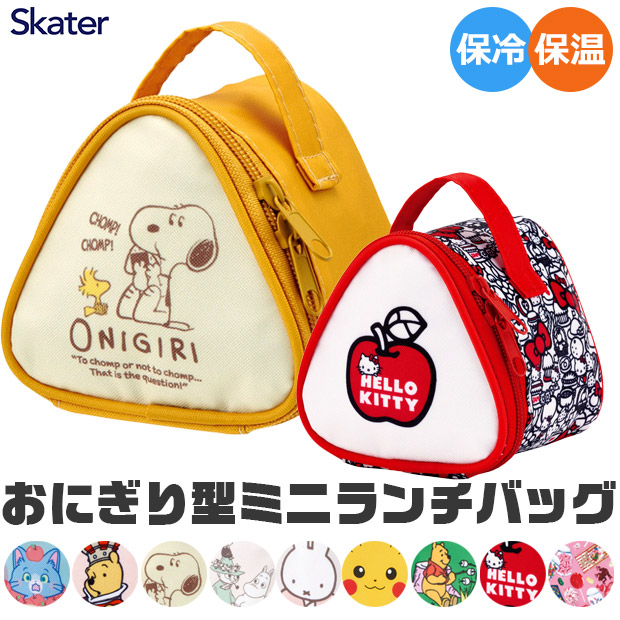 おにぎり　新品 送料込み CR-4 #03 ブラック キャディバッグ 0000760624_p01_01.jpg