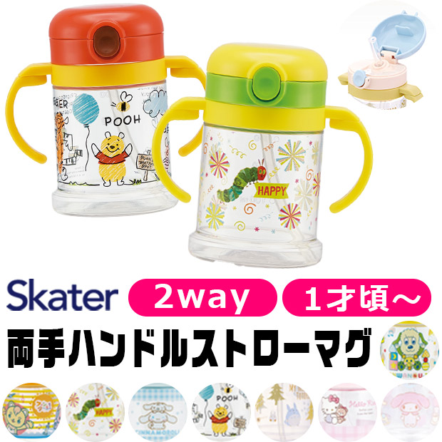 XP[^[ SKATER }O 2WAY xr[ }O z_[ 1˂ Xg[ Xg[}O Vbs[Jbv g[jO ܂ݎ ԂpRbv
