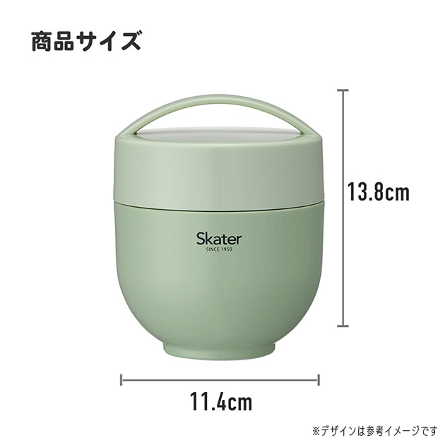 SKATER スケーター ランチジャー フードジャー スープジャー 保温 保冷 2段 弁当箱 小学生 中学生 高校生 大人 シンプル かわいい おしゃれ 軽量 持ち運び 540ml | ブランド登録なし | 05