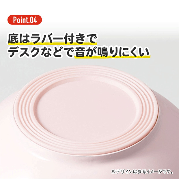 SKATER スケーター ランチジャー フードジャー スープジャー 保温 保冷 2段 弁当箱 小学生 中学生 高校生 大人 シンプル かわいい おしゃれ 軽量 持ち運び | ブランド登録なし | 11