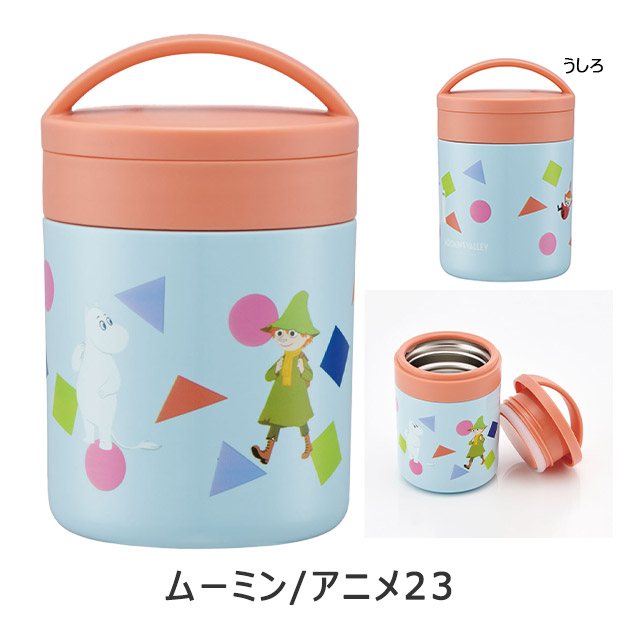 ムーミン　スープジャー　スープボトル 真空ミニスープボトル ムーミン｜和食器通販｜織部 Online Store