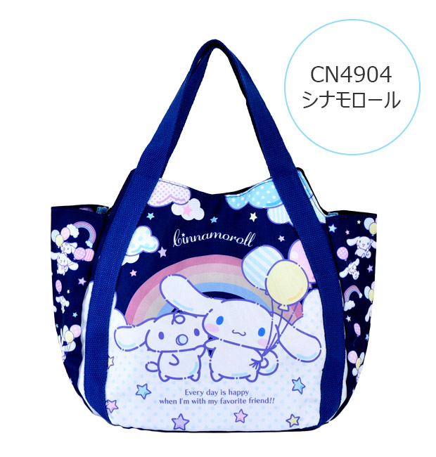 バルーンバッグ トートバッグ サンリオ キャラクター キティ クロミ マイメロディ シナモン Sanrio レディース 女性 女の子 子供 鞄 カバン かばん 手提げ | ブランド登録なし | 04