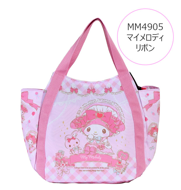バルーンバッグ トートバッグ サンリオ キャラクター キティ クロミ マイメロディ シナモン Sanrio レディース 女性 女の子 子供 鞄 カバン かばん 手提げ | ブランド登録なし | 05