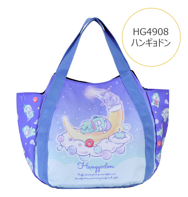 バルーンバッグ トートバッグ サンリオ キャラクター キティ クロミ マイメロディ シナモン Sanrio レディース 女性 女の子 子供 鞄 カバン かばん 手提げ | ブランド登録なし | 08