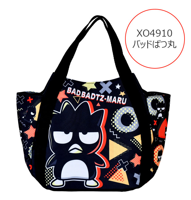 バルーンバッグ トートバッグ サンリオ キャラクター キティ クロミ マイメロディ シナモン Sanrio レディース 女性 女の子 子供 鞄 カバン かばん 手提げ | ブランド登録なし | 10
