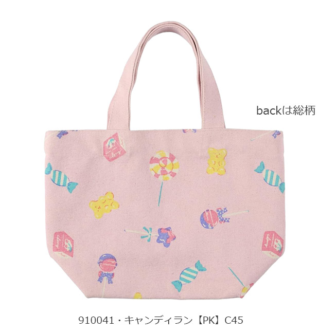 FRIENDSHILL（フレンズヒル） トート バック キャンバストート 帆布
