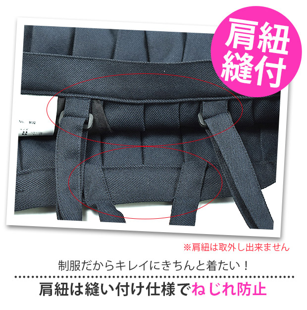 制服 プリーツスカート スカート 学生服 女の子 子供服 小学生 120cm 130cm 140cm 150cm 160cm 170cm 撥水加工 洗濯OK 1602 | ブランド登録なし | 05