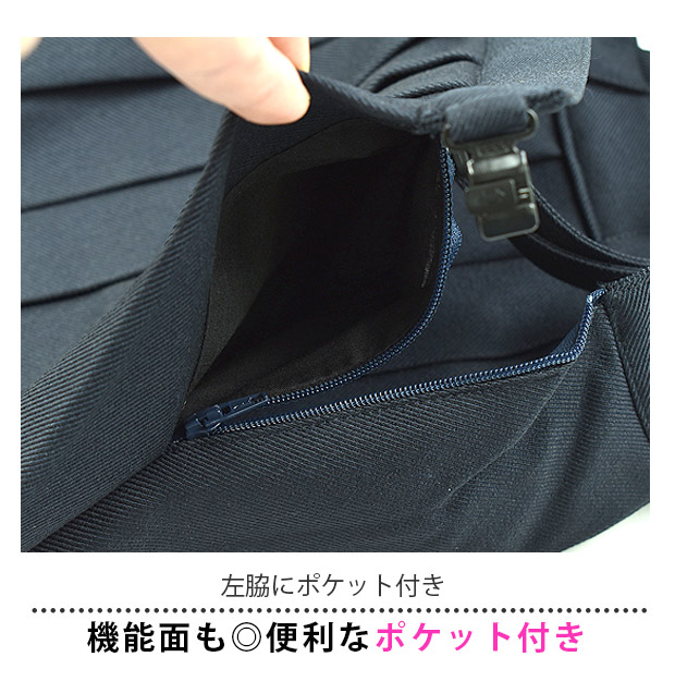 制服 プリーツスカート スカート 学生服 女の子 子供服 小学生 120cm 130cm 140cm 150cm 160cm 170cm 撥水加工 洗濯OK 1602 | ブランド登録なし | 06