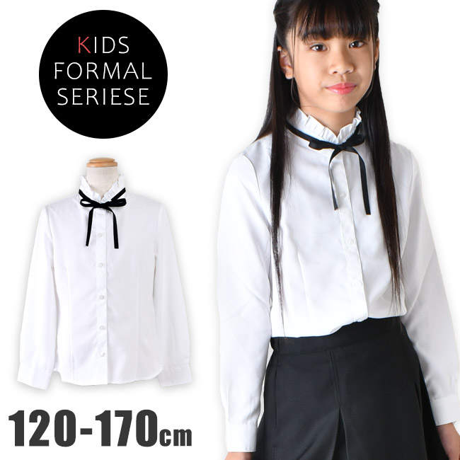 Amazon | [WUOWU] 子供服 女の子 シャツ フォーマル ブラウス