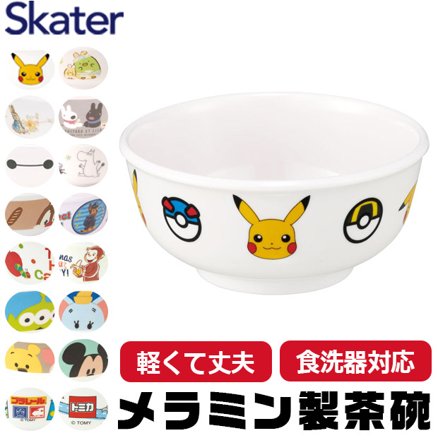 XP[^[ SKATER H qpH qp qǂ fBYj[ S y ~ ~H q qpq ~q