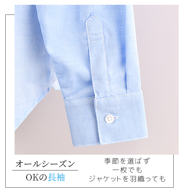 ネクタイ セット シャツ カッターシャツ ワイシャツ ネクタイ