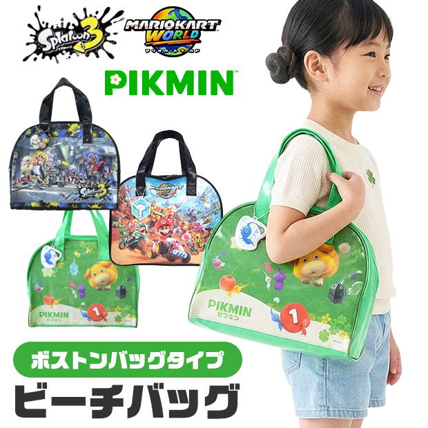 スーパーマリオ バック」の人気商品一覧 | 安い商品を通販サイトから
