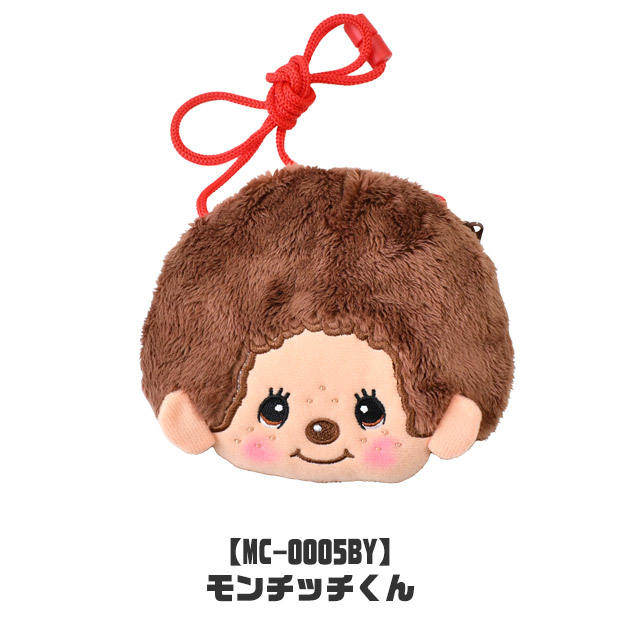 爆買 ネックポーチ ポーチ キャラクター キャラクターグッズ