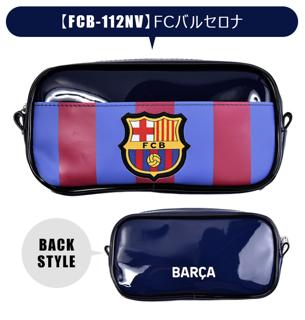 ペンケース ペンポーチ ペン ポーチ 筆箱 筆入れ ペン ケース マンチェスターシティ FCバルセロナ FCB サッカー クラブチーム｜sime-fabric｜03