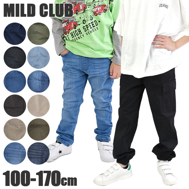 子供服　男の子　150 まとめ売り　オールシーズン　新品あり nttz0047-1.jpg