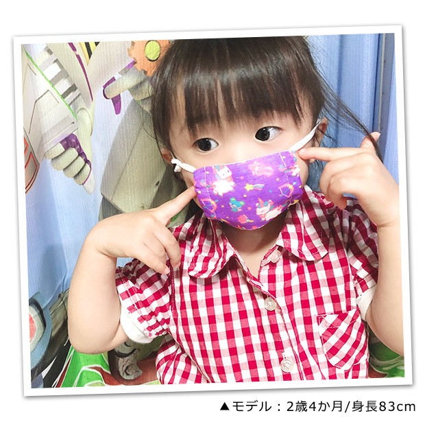 スケーター ベビー ガーゼマスク 3枚入 給食用マスク 3枚入 2才〜4才 ベビー用 男の子 女の子 給食当番 学校用 ガーゼ マスク 洗える 白 MSKG0 | スケーター | 09