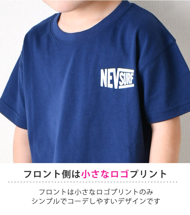 JSFバックプリント Tシャツ 青　XL JSFバックプリント Tシャツ 青 XL