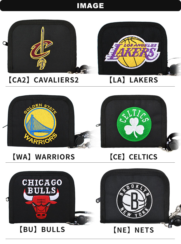 NBAチーム ウォレット NBA 財布 お財布 子供 バスケットチーム グッズ