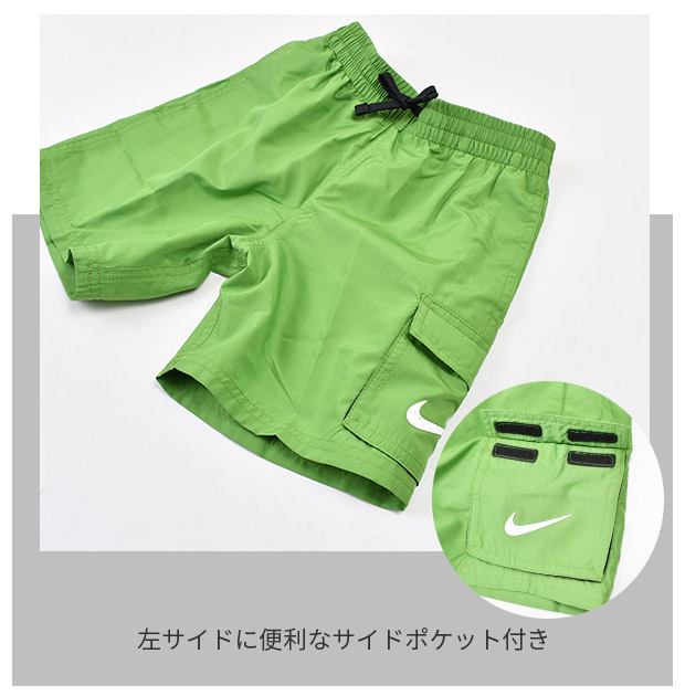 NIKE キッズ 男の子 ボレーショーツ ラッ...の詳細画像2