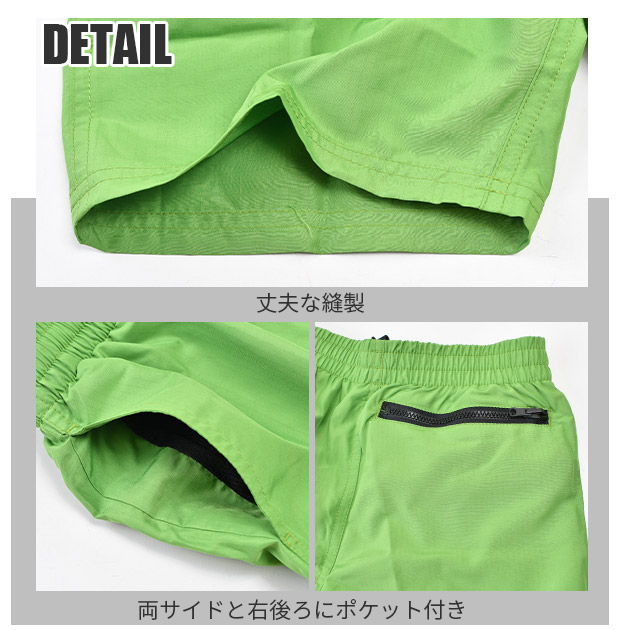 NIKE キッズ 男の子 ボレーショーツ ラッ...の詳細画像3