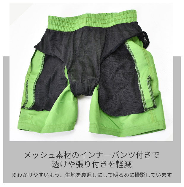 NIKE キッズ 男の子 ボレーショーツ ラッ...の詳細画像5