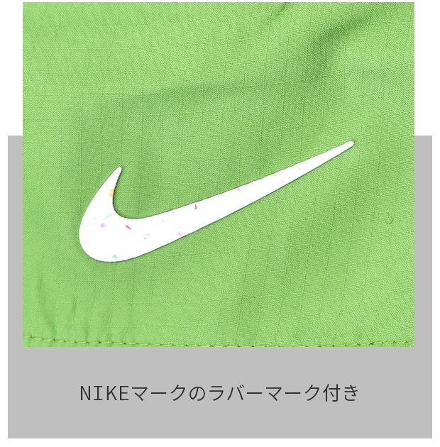 NIKE（ナイキ） キッズ 男の子 ボレーショーツ ラッシュパンツ