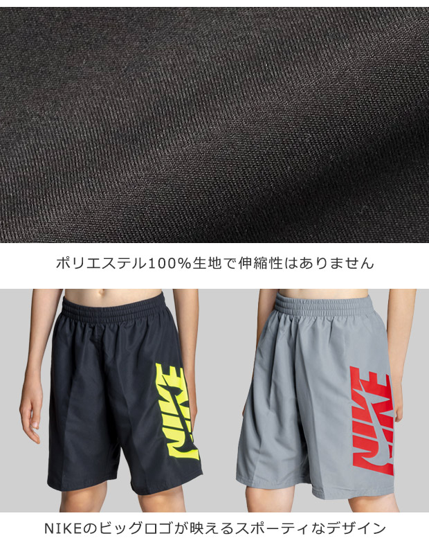 NIKE SWIM ナイキ 水着 キッズ サー...の詳細画像3