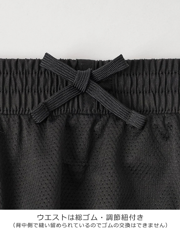 NIKE SWIM ナイキ 水着 キッズ サー...の詳細画像4