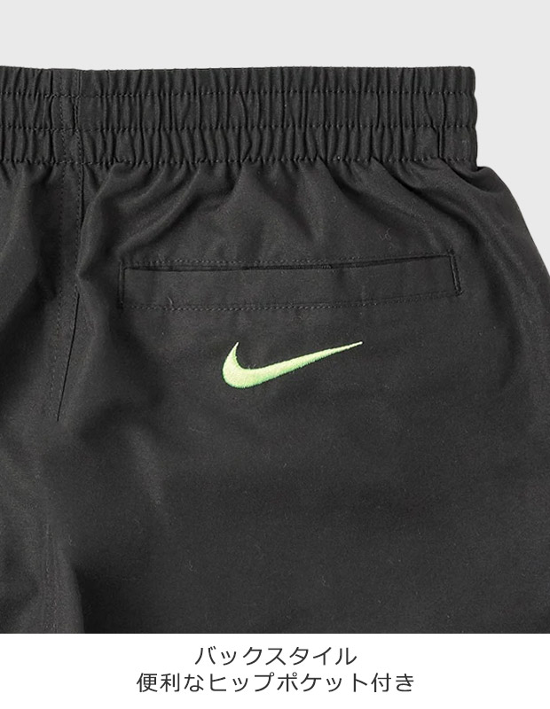 NIKE（ナイキ） NIKE SWIM 水着 キッズ サーフパンツ 男の子 NESSG791