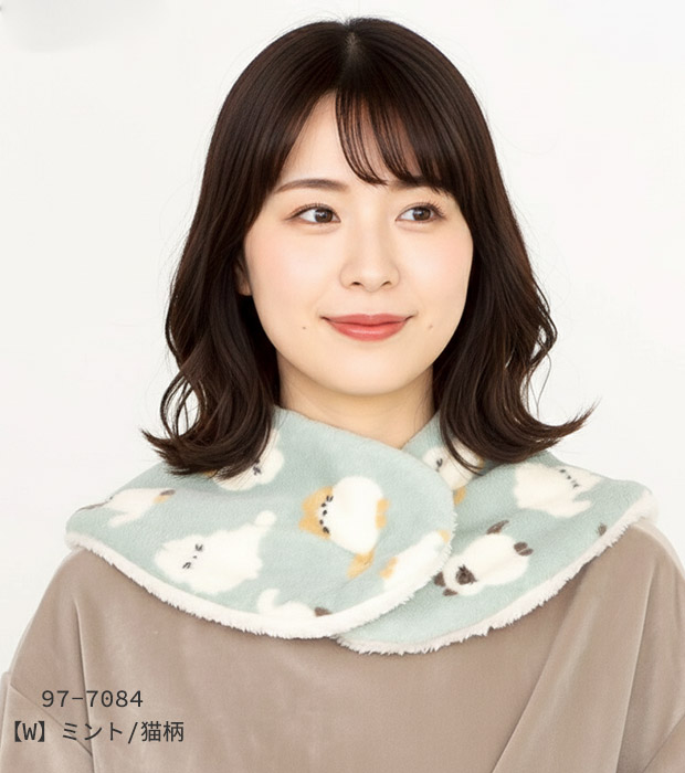 おやすみマフラー ネックウォーマー 2way レディース 暖かい キッズ