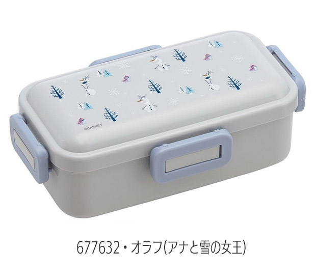 スケーター SKATER 食洗器対応 ふわっと弁当箱 530ml お弁当箱 女子 1
