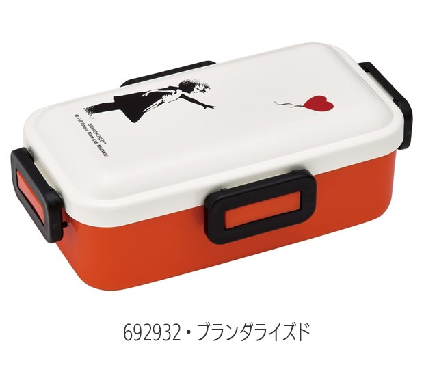 スケーター SKATER 食洗器対応 ふわっと弁当箱 530ml お弁当箱 女子 1