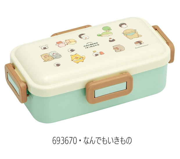 スケーター SKATER 食洗器対応 ふわっと弁当箱 530ml お弁当箱 女子 1