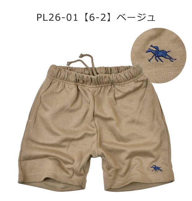 POLOCHAMPS ハーフパンツ キッズ 子供服 男の子 女の子 ポロチャンプス