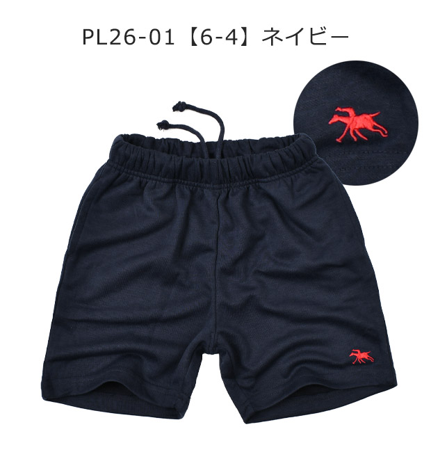 POLOCHAMPS ハーフパンツ キッズ 子供服 男の子 女の子 ポロチャンプス