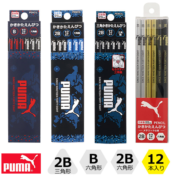 PUMA v[} Nc ҂   q dM M ҂ 1_[X 12{ Zp` Op` B 2B  j̎q ̎q O wj