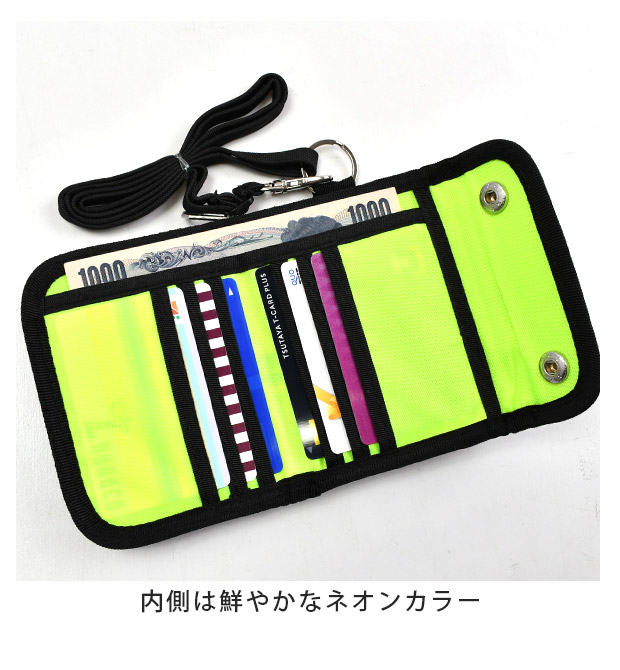 PUMA プーマ 財布 メンズ ジュニア 男の子 中学生 女の子 小学生 レディース お財布 ショルダー 子供 こども 子ども ファスナー ホック ひも付き 男子 女子 | PUMA | 08
