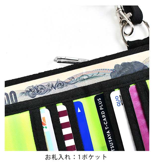 PUMA プーマ 財布 メンズ ジュニア 男の子 中学生 女の子 小学生 レディース お財布 ショルダー 子供 こども 子ども ファスナー ホック ひも付き 男子 女子 | PUMA | 10