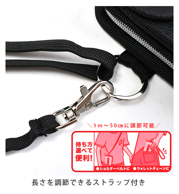 PUMA プーマ 財布 メンズ ジュニア 男の子 中学生 女の子 小学生 レディース お財布 ショルダー 子供 こども 子ども ファスナー ホック ひも付き 男子 女子 | PUMA | 12