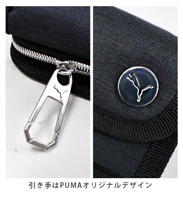 PUMA プーマ 財布 メンズ ジュニア 男の子 中学生 女の子 小学生 レディース お財布 ショルダー 子供 こども 子ども ファスナー ホック ひも付き 男子 女子 | PUMA | 13