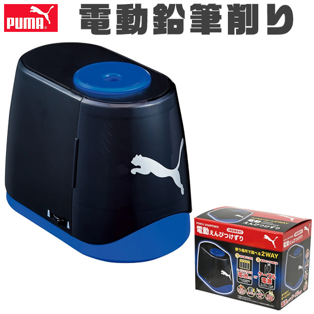 PUMA v[} Nc M dM ҂ ҂ dr USB d q LbY  Vw  w w Y l