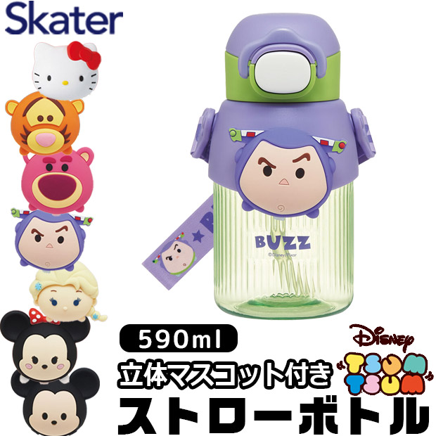 キッズプー立体 プーさん フロート ディズニー 146cm 未開封