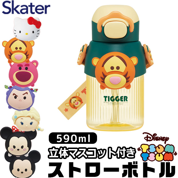 楽天市場】【 30％OFF☆在庫限り 】【送料無料】スケーター