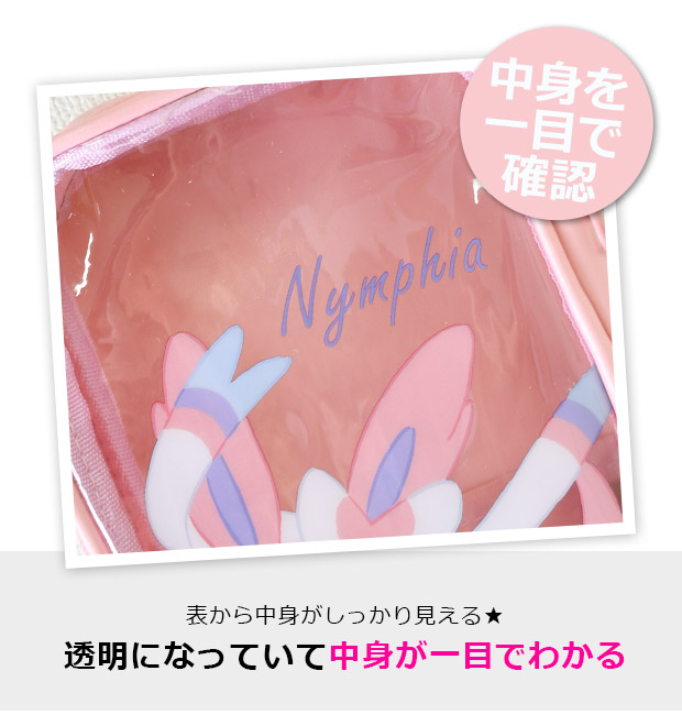 ポケモン ポケットモンスター カラビナ マルチ...の詳細画像5
